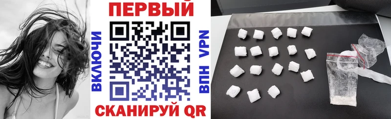 даркнет состав  Миасс  Amphetamine Premium 