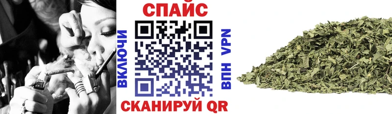 kraken tor  Миасс  БУТИРАТ бутандиол  где найти  