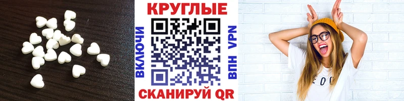 ЭКСТАЗИ louis Vuitton  OMG ссылки  Миасс 