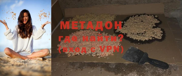 шишки Наволоки