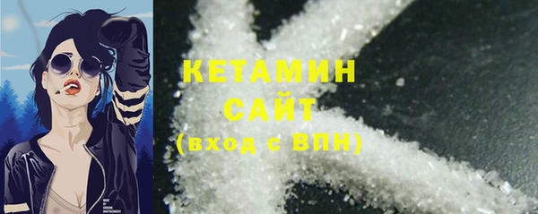 гашик Навашино