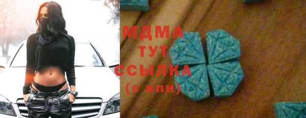 шишки Наволоки