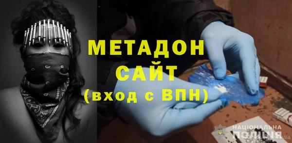 шишки Наволоки