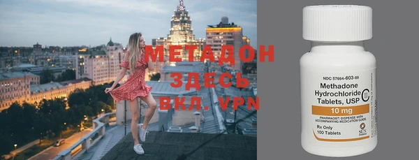 шишки Наволоки
