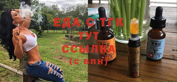 шишки Наволоки