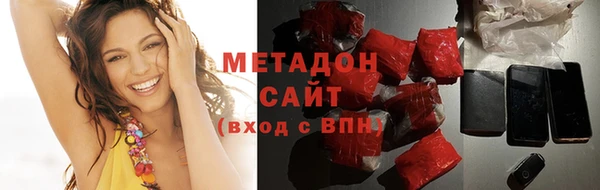 дмт Надым
