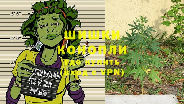 гашик Навашино