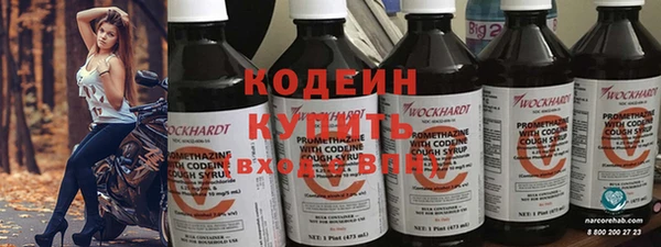 гашик Навашино