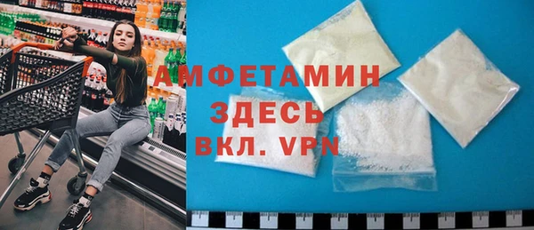 шишки Наволоки