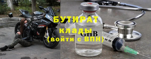 дмт Надым