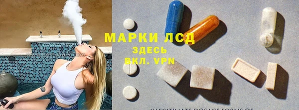 шишки Наволоки