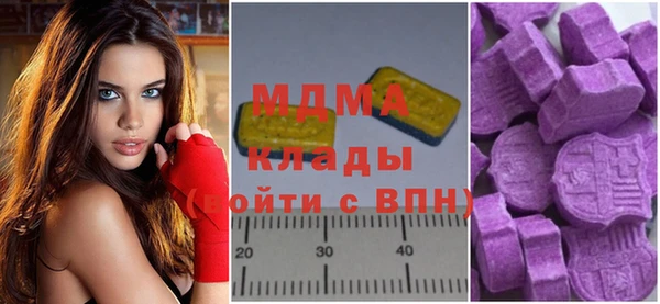 дмт Надым
