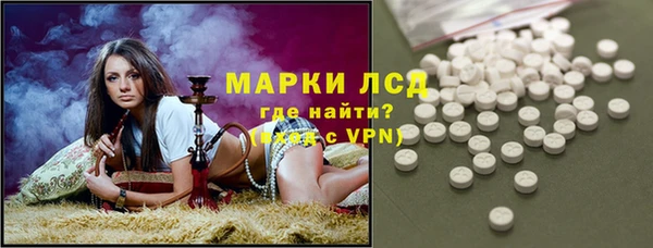 гашик Навашино
