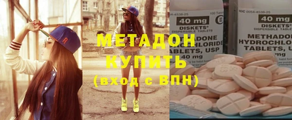 дмт Надым