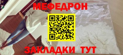 мдпв Кандалакша
