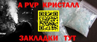 мдпв Кандалакша