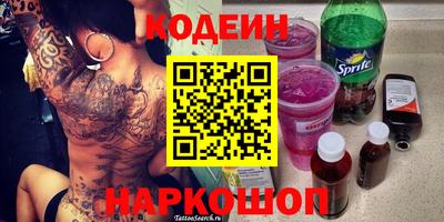 мдпв Кандалакша