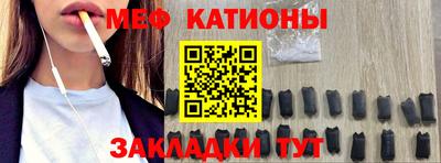 мдпв Кандалакша
