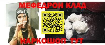 мдпв Кандалакша