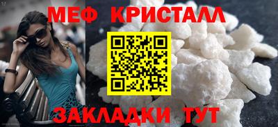 мдпв Кандалакша