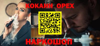 прущие крисы Камышлов