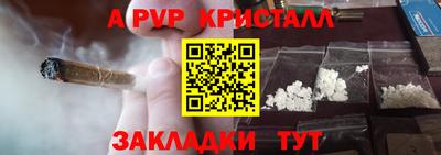 мдпв Кандалакша