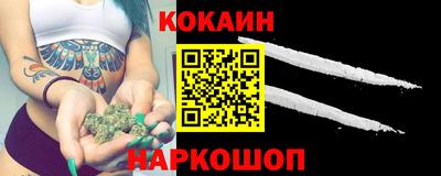 прущие крисы Камышлов