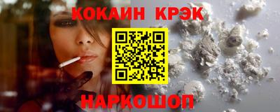 прущие крисы Камышлов