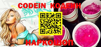 экстази Канаш