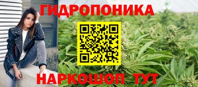 экстази Канаш