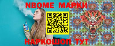 мдпв Кандалакша