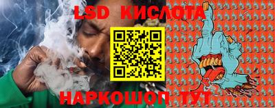 мдпв Кандалакша