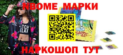 мдпв Кандалакша