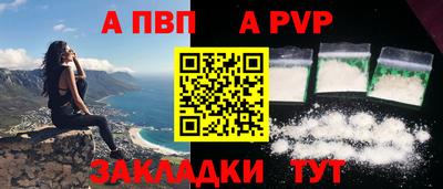 экстази Канаш