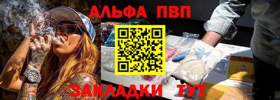 экстази Канаш
