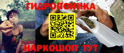 экстази Канаш