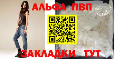 экстази Канаш