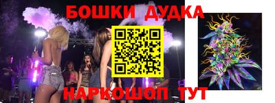 прущие крисы Камышлов