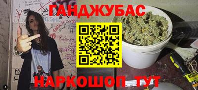 экстази Канаш