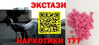 мдпв Кандалакша