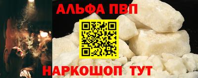 экстази Канаш