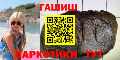экстази Канаш