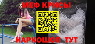 экстази Канаш