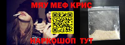 мдпв Кандалакша