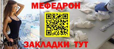 мдпв Кандалакша