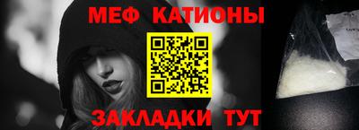 прущие крисы Камышлов