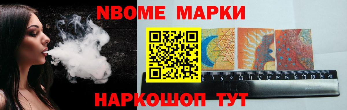 LSD-25 экстази ecstasy  ссылка на мегу сайт  Миасс  Вход с VPN 